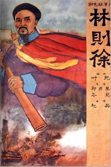 哪里可以办门罗学院文凭