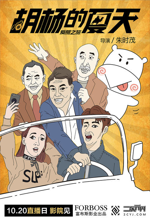 哪里可以办伯明翰城市大学文凭毕业证
