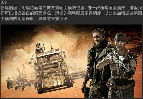 蒙大拿技术学院文凭毕业证怎么制作