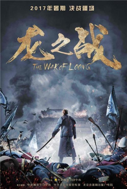 哪里可以办境外汇款申请书